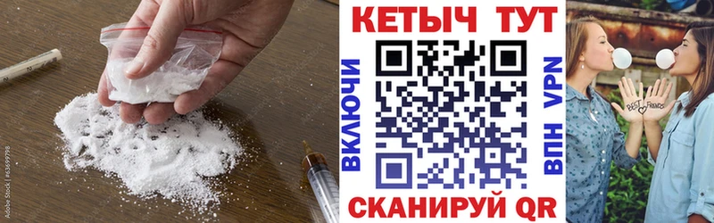 КЕТАМИН VHQ Кубинка