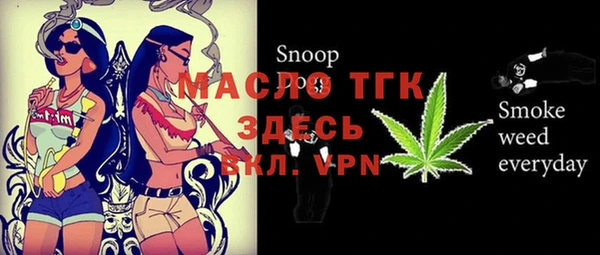 2c-b Козловка
