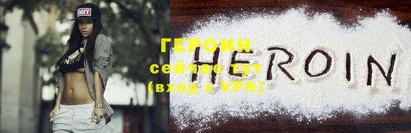 мефедрон VHQ Киренск