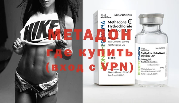 мефедрон VHQ Киренск