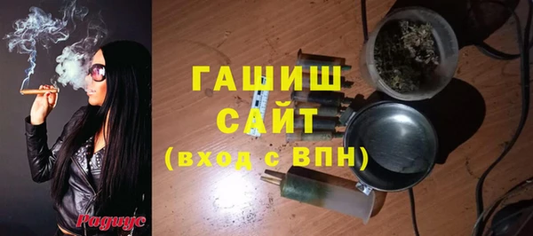 прущая мука Киреевск