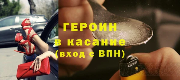 прущая мука Киреевск