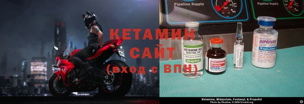 скорость Кодинск