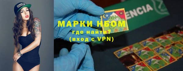прущая мука Киреевск