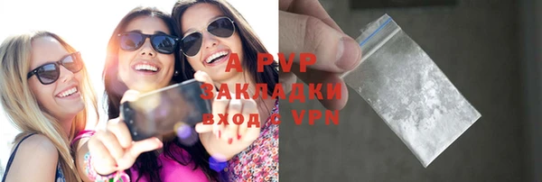 прущая мука Киреевск
