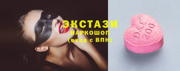 прущая мука Киреевск