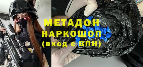 мефедрон VHQ Киренск