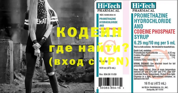 прущая мука Киреевск
