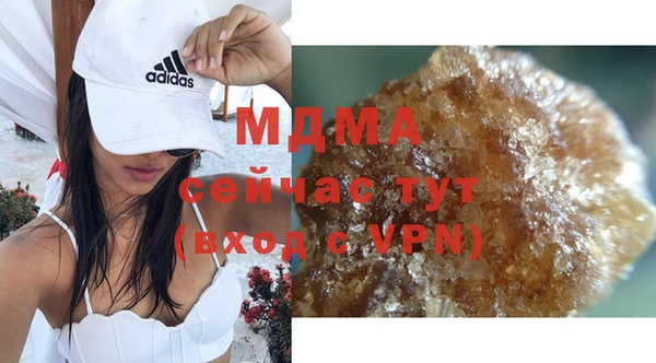 мефедрон VHQ Киренск