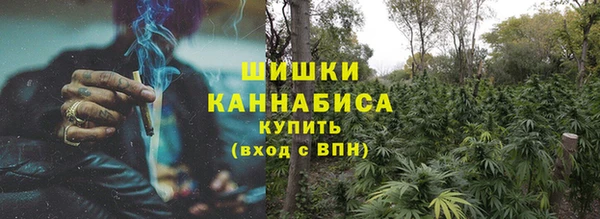 скорость Кодинск