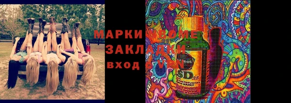 прущая мука Киреевск