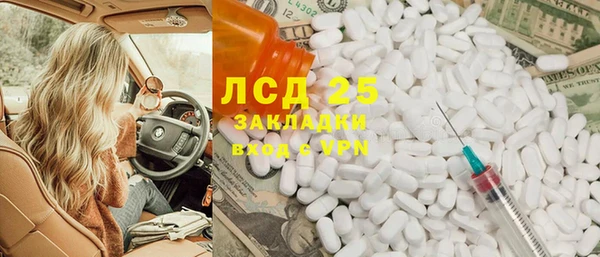 прущая мука Киреевск