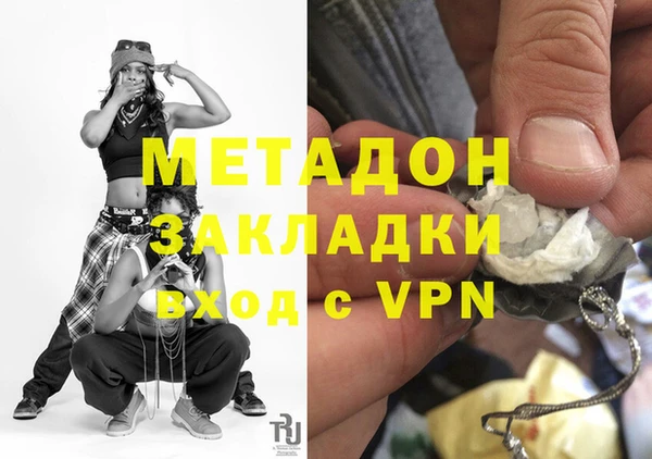 мефедрон VHQ Киренск