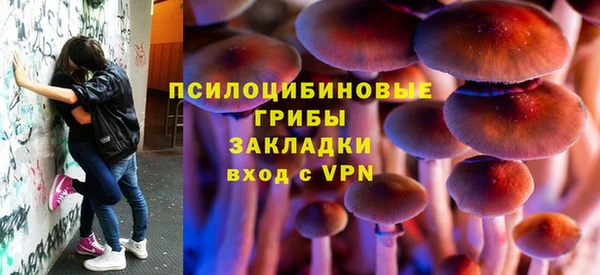 мефедрон VHQ Киренск