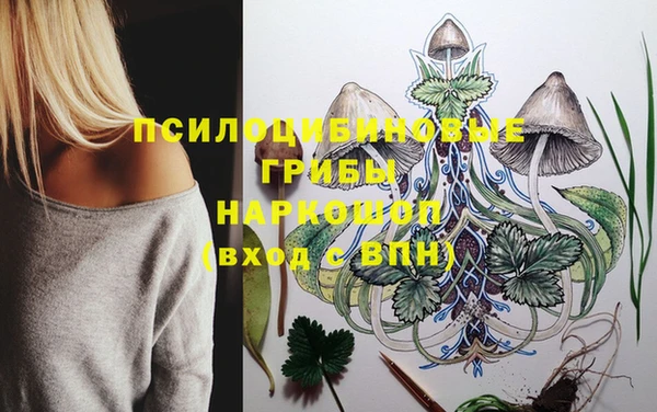 мефедрон VHQ Киренск
