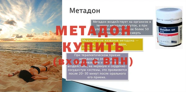 стаф Козельск